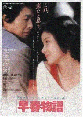 西瓜视频免费 热播电影