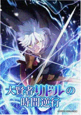 西瓜视频免费 奇幻动漫